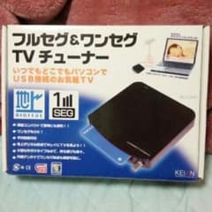 たろ様専用 地デジチューナー KTV FSUSB2のサムネイル