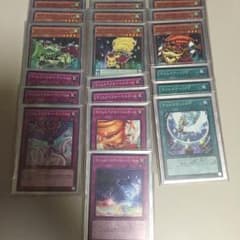 遊戯王、竜剣士マジェスペクター、デッキパーツのサムネイル