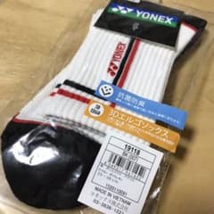 なたり様専用です☆のサムネイル
