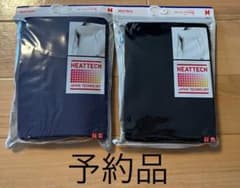 【予約品】ユニクロ ヒートテック MEN  九分丈のサムネイル