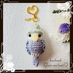 インコのあみぐるみキーホルダーのサムネイル