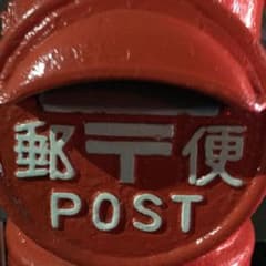 mahalo♡様専用のサムネイル
