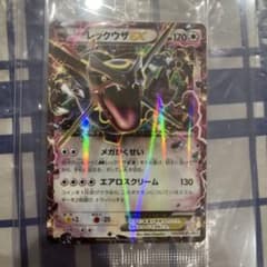 レックウザEX P ポケモン 黒いレックウザ キラ 122/XY-P レックウザEX P ポケモン 黒いレックウザ キラ 122/XY-P - メルカリ