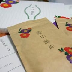 美甘麗茶 ダイエット茶 30包のサムネイル