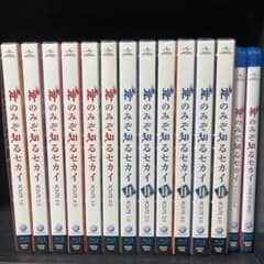 神のみぞ知るセカイ/II 初回版全12巻＋OVA2巻セットのサムネイル