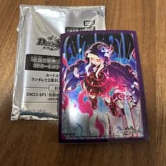 アルファリオン スリーブ 40枚 | Shop at Mercari from Japan! | Buyee