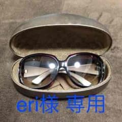 eri様専用のサムネイル