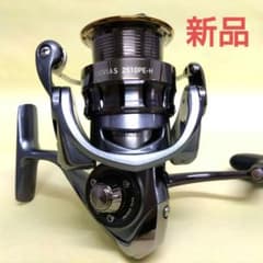 ★☆新品 ダイワ15ルビアス(LUVIAS)2510PE-H☆★のサムネイル