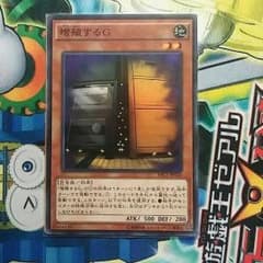 どーべる様専用のサムネイル