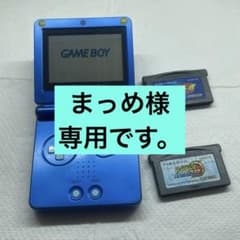 ⚽️Nintendo®⭐️ゲームボーイアドバンスSPロックマン☘️動作品です 