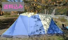 希少！　小川テント　ビンテージ　Cestio5　チェスティオ5 m42371559128_1.jpg?1714722492