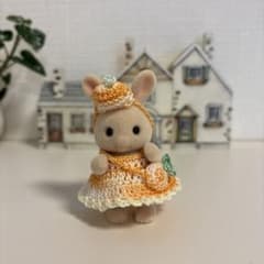 シルバニアファミリー赤ちゃん服 ハンドメイド みかんのドレスのセット