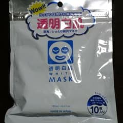 透明白肌 ホワイトマスクNのサムネイル