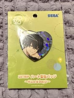エイトリ 叢雲添 缶バッジ20点 新品未開封] 18trip エイトリ 叢雲 添 ナムコ 応援缶バッジ