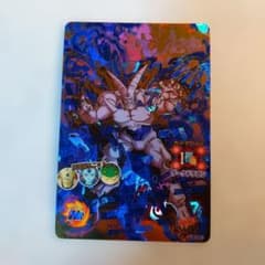 HJ8-CP1 一星龍 ドラゴンボールヒーローズ 1 - メルカリ