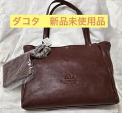 ☆新品未使用☆ダコタ プリンセスバッグ 1540700 カラー40 - メルカリ