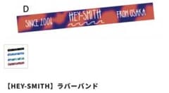 HEY-SMITH ラバーバンドのサムネイル