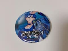 KAITO マジカルミライ 缶バッジ ボカロ 初音ミク 初音ミク KAITO マジカルミライ2025 缶バッジ - メルカリ