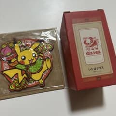 r*i님 피카츄 반점 레트로 글라스 코스터