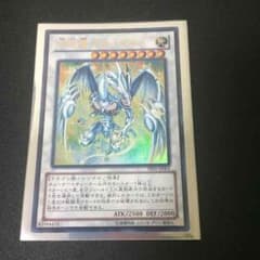 モンスター様専用のサムネイル