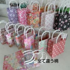 ミニ紙袋※和柄セット①のサムネイル