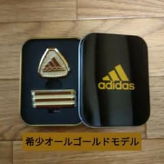【希少非売品】adidas ゴールドゴルフマーカー セットのサムネイル