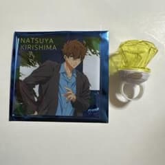 Free! リングライト・アクリルクリアカード　夏也