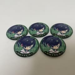 しゆん 缶バッジ 5個セットのサムネイル
