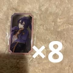 長尾景 アクスタのサムネイル