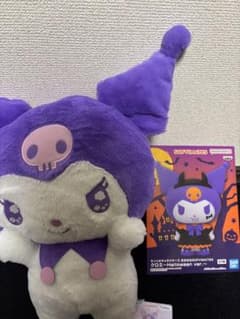 クロミ ぬいぐるみ フィギュア セットのサムネイル