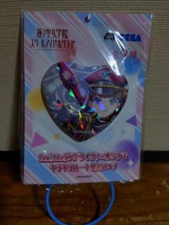Link!Like!ラブライブ!×オンゲキ 缶バッジ 藤島慈