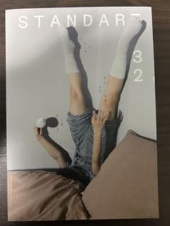 STANDART #32: ハレとケ、クレンリネス、コーヒーのサムネイル
