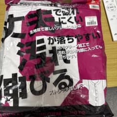MIZUNO 野球 ユニフォームシャツ 12JC9F6001のサムネイル