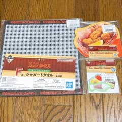 コメダ珈琲店 一番くじ ジャガードタオル ステーショナリー