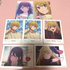 【推しの子】 ブロマイド 7枚セットのサムネイル
