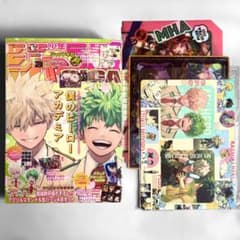 少年ジャンプGIGA 2024 SPRING ヒロアカ リボーン 付録ありのサムネイル