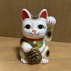 招き猫 貯金箱 陶器製 約12cm 昭和レトロ - メルカリ