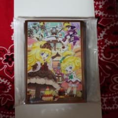 BAS-NES マドルチェ スリーブ - メルカリ