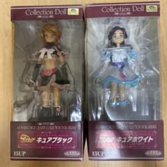ふたりはプリキュア キュアブラック キュアホワイト ドール 2体セット