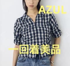 一回着 美品 AZUL BY MOUSSY チェックシャーリング半袖シャツ 青のサムネイル