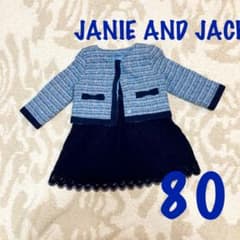 JANIE AND JACK ジャケット　H&M ワンピースのサムネイル
