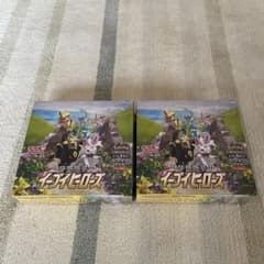 ポケモンカード　イーブイヒーローズ　2boxのサムネイル