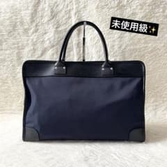 未使用級✨フェリージ ビジネスバッグ トート 12-39/5 ネイビー