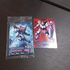 ガンダムトライエイジのサムネイル
