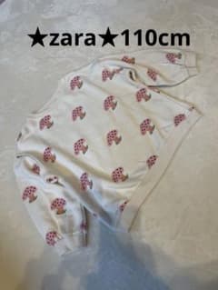 ★zara kids★きのこ柄スウェットトレーナー★4～5Y★110cmのサムネイル