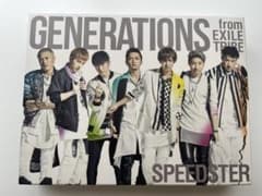 GENERATIONS 初回生産限定盤3rdアルバム SPEEDSTERのサムネイル