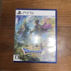PS5 ドラゴンクエスト3 そして伝説へのサムネイル