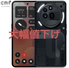 動作確認のみ Nothing Phone 3a Pro グローバル版 Nothing Phone 3a Pro Dual Sim 12GB RAM 256GB 5G 黒 新品 SIM