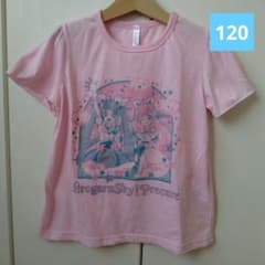 ひろがるスカイプリキュア 半袖Tシャツ ピンクのサムネイル