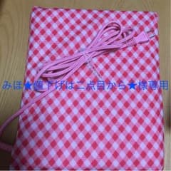 電気あんかのサムネイル